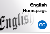 English Homepage